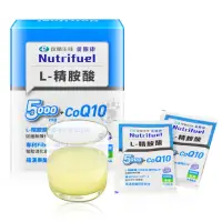 在飛比找momo購物網優惠-【友華生技】友華生技 愛斯康 L-精胺酸 5000mg+Co