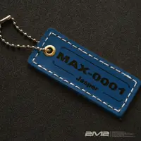 在飛比找蝦皮商城優惠-YAMAHA XMAX X-MAX 吊牌鑰匙圈 車牌鑰匙圈 