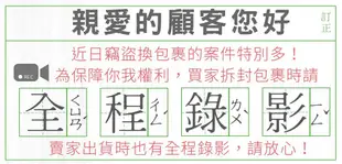 雞牌 鼓煞 鼓煞皮 鼓式 煞車皮 鼓式煞車 機車鼓煞 適用 光陽 GP2 125 專用款 KYMCO