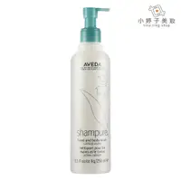 在飛比找蝦皮商城優惠-AVEDA 純香沐浴乳250ml 小婷子美妝