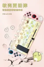 Protective Shell Frosted Soft Shell Cute Series NS/OLED Protective Cover & Case