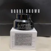 在飛比找蝦皮購物優惠-全新現貨bobbi brown 全效持久飾底乳霜 30ml 