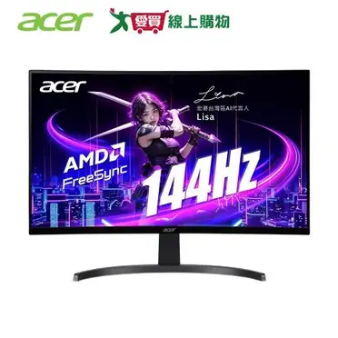 ASUS VA326H 32型VA曲面低藍光.不閃屏電競螢幕| 賣電腦直營店| 樂天
