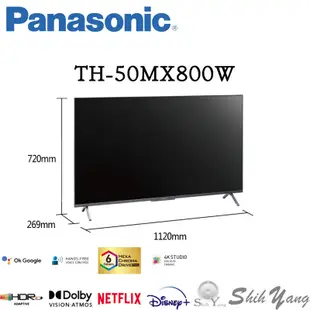 Panasonic 國際牌 TH-50MX800W 4K連網 液晶電視 50吋 安卓TV eARC 公司貨保固三年