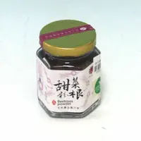 在飛比找樂天市場購物網優惠-泥土的芳香農場有機甜菜根粉