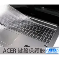 在飛比找蝦皮購物優惠-鍵盤膜 適用 宏基 ACER TravelMate TMP2