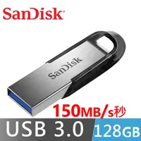 在飛比找PChome24h購物優惠-SanDisk Ultra Flair USB 3.0 12