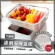 日本製【Arnest】不鏽鋼濾網保鮮盒組 保鮮盒 廚具 餐具 瀝水 不鏽鋼