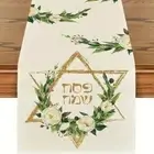 Spring Seasonal Insulating Mat Table Runner Kitchen Dining Table Decor