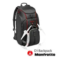 在飛比找蝦皮商城優惠-Manfrotto Drone Backpack D1 飛行