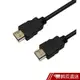 Popula 90cm HDMI to HDMI 4K高清視頻影音傳輸線 現貨 蝦皮直送