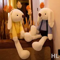 在飛比找樂天市場購物網優惠-華隆興盛 可愛韓國垂耳兔公仔毛絨玩具小兔子玩偶抱枕布娃娃送女