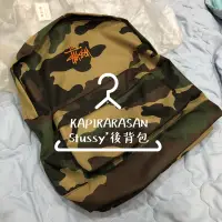 在飛比找蝦皮購物優惠-Stussy。後背包。迷彩。日本。日線。全新