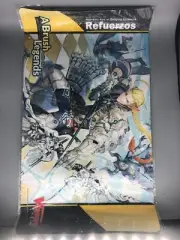 Cardfight!! Vanguard Heavenly Bow of Edifying Guidance, Refuerzos Playmat