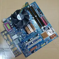 在飛比找Yahoo!奇摩拍賣優惠-技嘉 GA-G31MX-S2 主機板+Intel Q8200