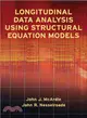 Longitudinal Data Analysis Using Structural Education Models