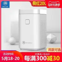 在飛比找Yahoo!奇摩拍賣優惠-現貨：變壓器220V轉110V電壓轉換器200W 110V轉