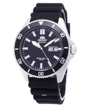 Orient Mako III RA-AA0010B19B Automatic Day/Date 22 Jewels Analog Mens Watch