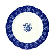 Bernardaud Chateaubriand Service Plate