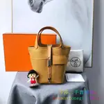 二手精品 HERMES 愛馬仕 BORSA PICOTIN LOCK 18 菜籃子 水桶包 手提包 銀扣 沙黃色