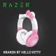 RAZER 雷蛇 KRAKEN BT HELLO KITTY 聯名特別版 北海巨妖 藍牙電競耳機