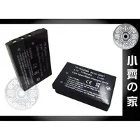 在飛比找蝦皮購物優惠-SANYO VPC-HD1000,DMX-HD700,HD1