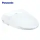 【Panasonic 國際牌】 微電腦溫水.瞬熱式洗淨便座 DL-RRTK50TWW -含基本安裝