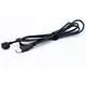 Shimano EW-EC300 Charging Cable For Shimano 12-S Di2 1500mm