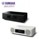 YAMAHA TSX-N237 桌上型音響組合