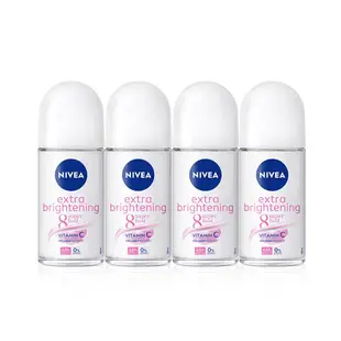 (4入組)NIVEA 妮維雅 止汗爽身乳液 亮白系列 50ml(長效美白止汗滾珠/德國妮維雅)