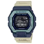 聊聊甜甜價｜CASIO 卡西歐 G-SHOCK 衝浪藍芽智慧型手錶 GBX-100TT-2