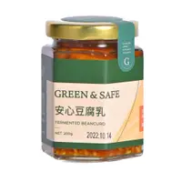 在飛比找PChome24h購物優惠-永豐餘生技Green&Safe-安心豆腐乳