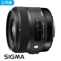 在飛比找momo購物網優惠-【Sigma】30mm F1.4 EX DC II Art(