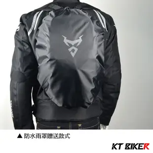 【KT BIKER】Moto Centric D款 後座包 多功能 可肩背 碳纖維 車尾包 兩用包 〔MCG013〕