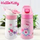 【STAR BABY】三麗鷗 HELLO KITTY 凱蒂貓 便攜手提式兒童保溫水壺(450ML)