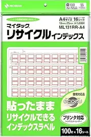 Nichiban ML131RR-A4 My Tack Recycled Index, Small, A4 Size, 16 Sheets, Red