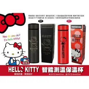 🔥現貨🔥三麗鷗 HelloKitty 史迪奇 鬼滅 觸控智能顯示測溫保溫瓶 304不銹鋼 KT不鏽鋼牛奶瓶（附防水提袋）