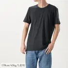HUGO BOSS Orange Short Sleeve T-Shirt Tokks Men's Cut and Sew M or L or XL