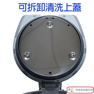 象印 CD-LPF50 微電腦電動 5L 熱水瓶 (6.8折)