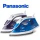 Panasonic國際牌 強力噴射蒸氣 蒸氣電熨斗 / 國際牌熨斗 NI-M300T