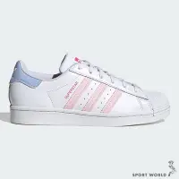 在飛比找Yahoo!奇摩拍賣優惠-Adidas Superstar 女鞋 休閒鞋 貝殼頭 皮革