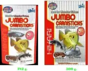 Hikari Jumbo carnisticks food sticks Arowana pellet carnivore fish food