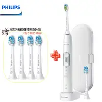 在飛比找松果購物優惠-(贈牙齦護理刷頭4個)【PHILIPS 飛利浦】音波震動電動