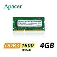 在飛比找蝦皮購物優惠-(聊聊享優惠) Apacer 宇瞻 4GB DDR3L 16