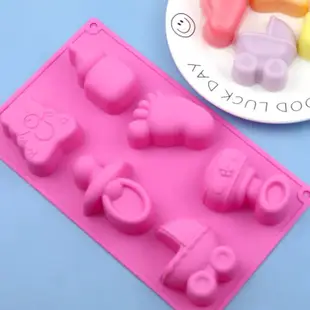 6連嬰兒用品模具 DIY模 手工皂模