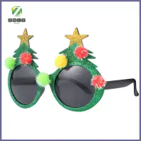 在飛比找蝦皮購物優惠-兒童眼鏡服裝聖誕老人聖誕樹眼鏡聖誕節 tairanzh