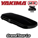 【MRK】YAKIMA GRANDTOUR LO 424L 行李箱 車頂箱 亮黑色(25.4X94X231CM)