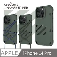 在飛比找PChome24h購物優惠-ABSOLUTE LINKASE HYPER iPhone 