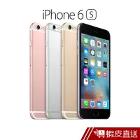 在飛比找蝦皮商城優惠-Apple iPhone 6S 16GB (官方認證福利品)