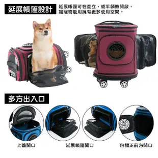 【PurrPaw 呼嚕抱抱】雙開門版本 Barrel Rider 大酒桶寵物拉桿背包(台灣設計 四色 多功能寵物包)